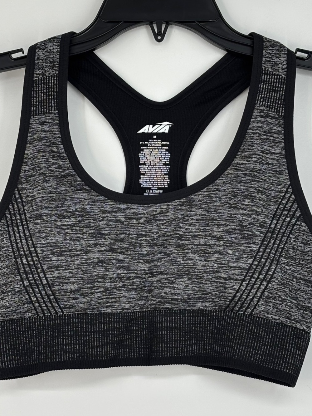 Avia Womens Medium Sports Bra Black White Pattern Racerback Removable Pads